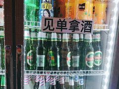 -大哈福烧烤·海鲜·家常菜(延安三路店)