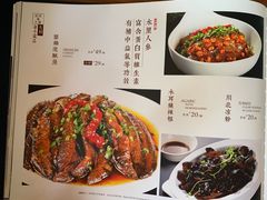 -五谷粮煎饼卷大葱(景星店)