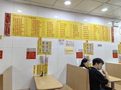 -酸辣粉(氹仔店)