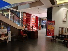 -火宫殿·湘菜小吃·商务宴请·生日聚会(东塘店)