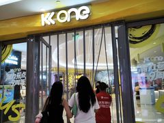 -KK ONE(京基滨河时代店)