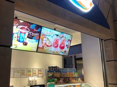 -DQ·蛋糕·冰淇淋(苏州中心店)