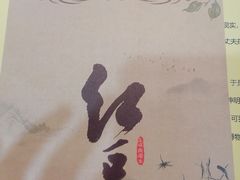 -伽利略剧本探案馆(国贸店)