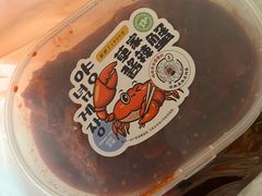 -草家酱蟹炭火烤肉店(珲春南路二店)