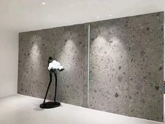 -银座家居店(北园店)