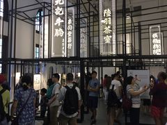 -大馆(前中区警署建築群)