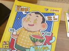 -剧狐剧本杀(徐汇1号店)