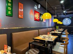 -禄合門美蛙火锅(新街口旗舰店)