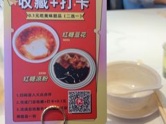 -柳喜辣·烧烤酒局(跃进总店)