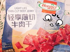 -山姆会员商店(杨桥西路店)