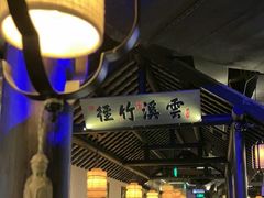 -绿茶餐厅(深圳龙华天虹购物中心店)