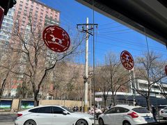 -天和晟烤鸭店(世纪坛店)