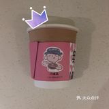 特色「無錫」外帶杯套的精巧咖啡館