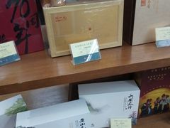 -张一元(总店)