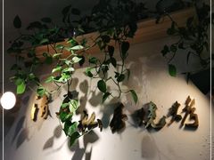 -清真私房烧烤·炭烤鲜牛(创始店)