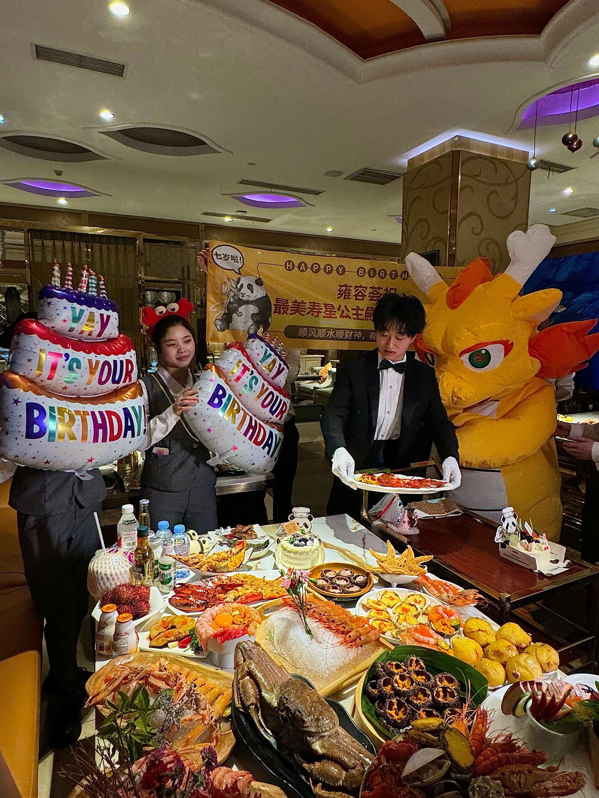 社s了😰过个生日而已,真的有点夸张!