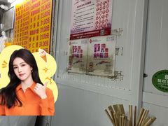 -大时代美食面馆