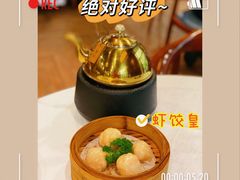 -悦雅居·老广州老味道(长湖店)