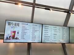 -奈雪的茶(赛格店)