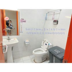 -首都儿科研究所附属儿童医院