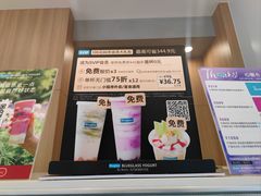 -银泰百货(北京大红门店)
