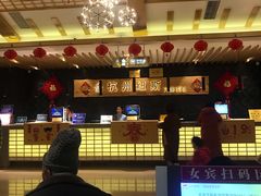 大堂-纽斯洗浴SPA(三墩店)