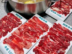 -非遗•老字号•阿彬牛肉火锅(广济桥店)