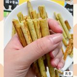 追剧必备零食✨｜薯棒要一把子抓着吃才过瘾‼️