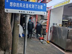 -冶建镜子·老南昌大排档·江西虾王(总店)