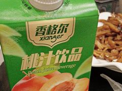 -泰山廊亦舫(丽景店)