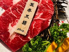 -黑牛の店·和牛烧肉(合生汇店)
