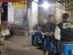 -麻木老地方牛筋牛杂(长堤街店)