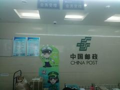 店内环境-中国邮政储蓄银行(南京市新街口支行)