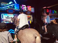 -巴克创奇梦工厂
