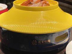 -花家怡园