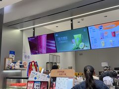 -茶百道(玺悦城店)