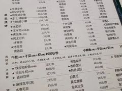-大成海鲜烧烤·海鲜粥(长寿路店)