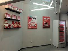 -静宜和她的朋友(星海广场店)