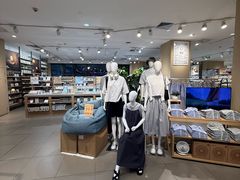-MUJI无印良品(保利时光里店)