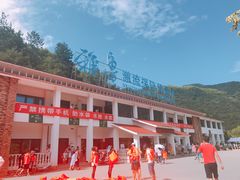 景点-雅鲁激流探险漂流