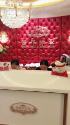 -茜尔维亚修身连锁