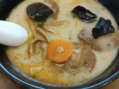 面爱面-面爱面(长椿街店)