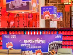 -小龙坎火锅(春熙太古里店)