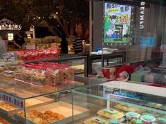 -炫方点心局(松江印象城店)