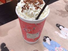 梅占摇红-茶话弄(咖啡·中贸广场店)