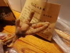 -八一路好吃街(雨田商务大厦店)