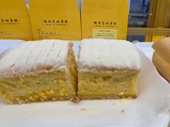 -吉姆大师傅(吾悦广场店)