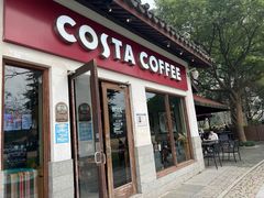-COSTA COFFEE(西湖天地店)