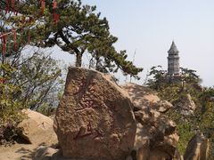 -天津盘山风景名胜区
