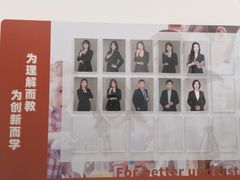 -斯坦星球AI编程·机器人科创·科学实验·信奥·思维·STEM·积木拼搭·竞赛考级(浦东联洋广场大拇指龙阳御桥中心)